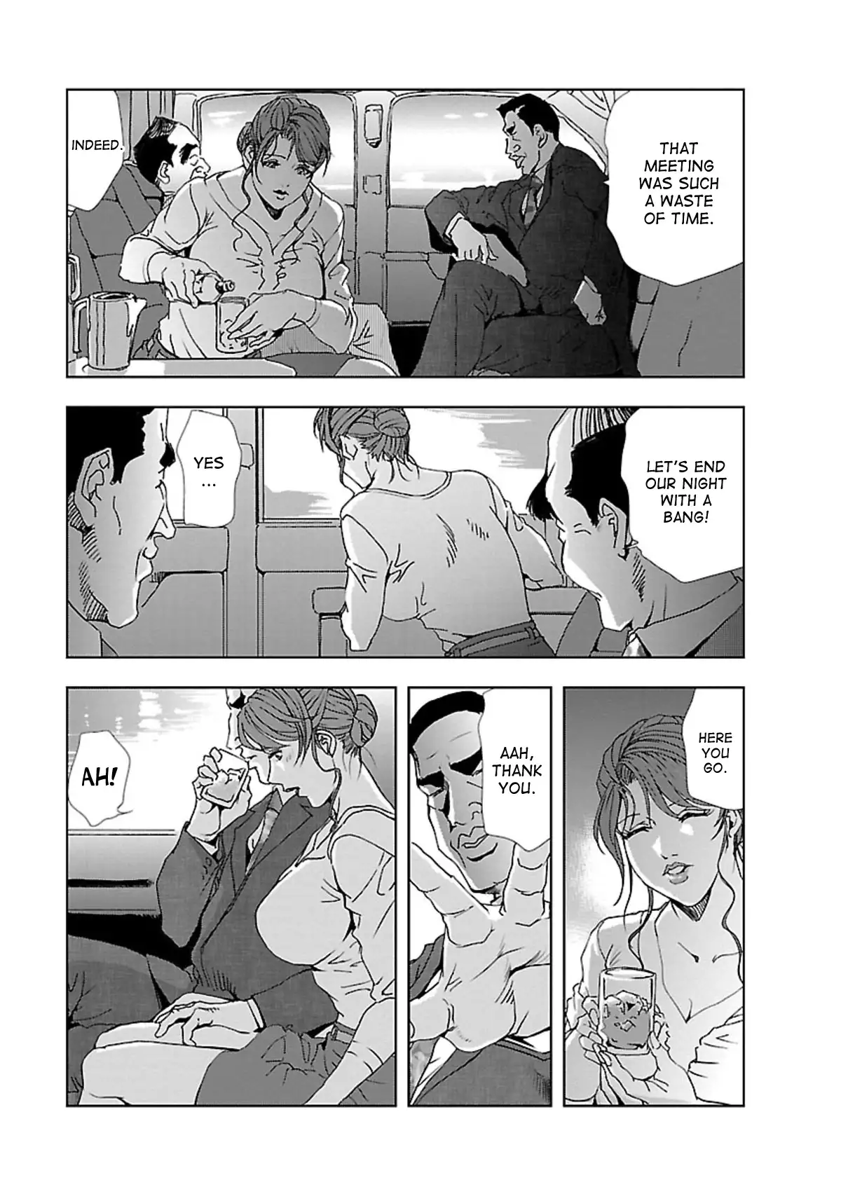Nikuhisyo Yukiko - Chapter 6 [photo 7] - MangaPorn