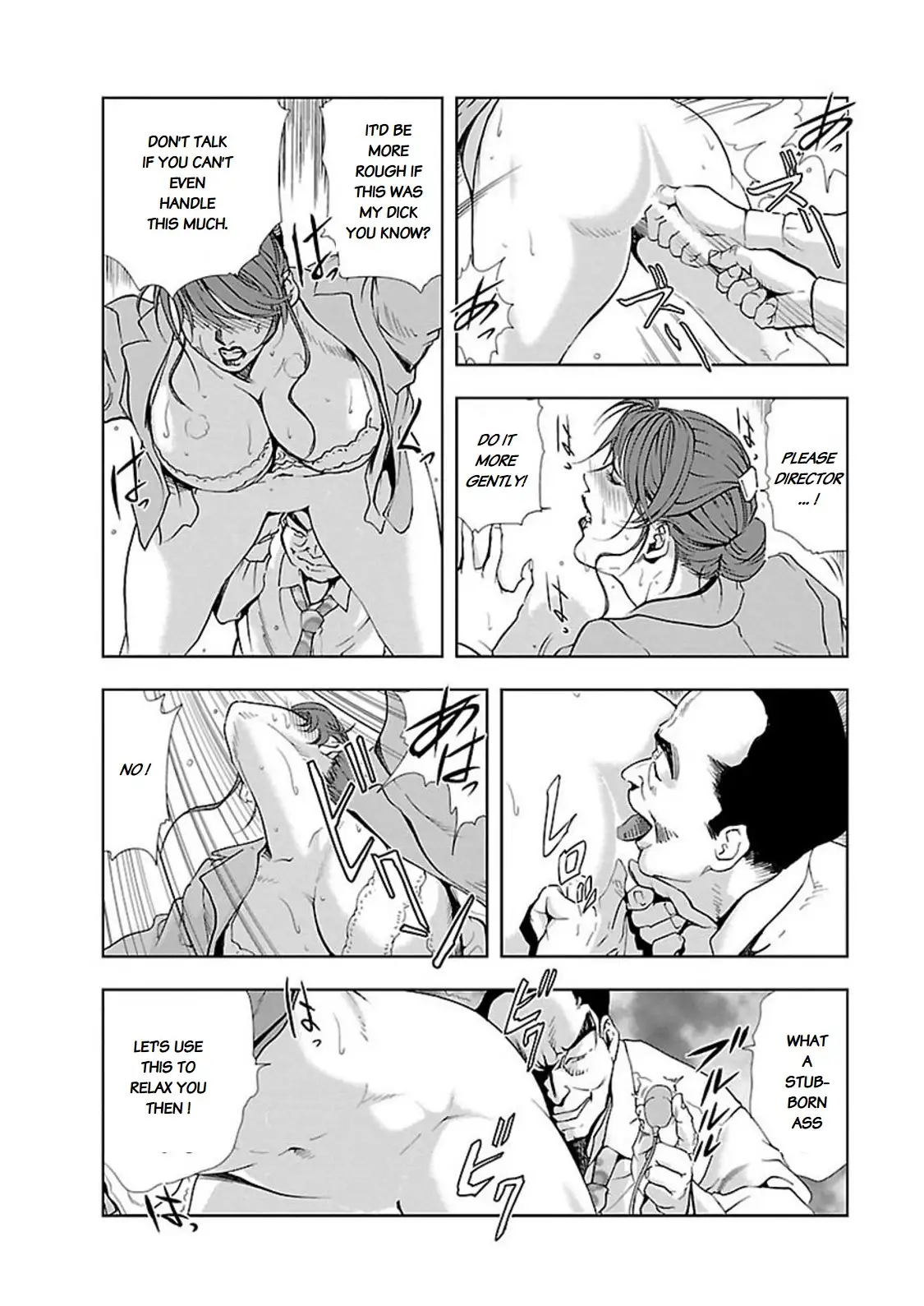 Nikuhisyo Yukiko - Chapter 8 [photo 10] - MangaPorn