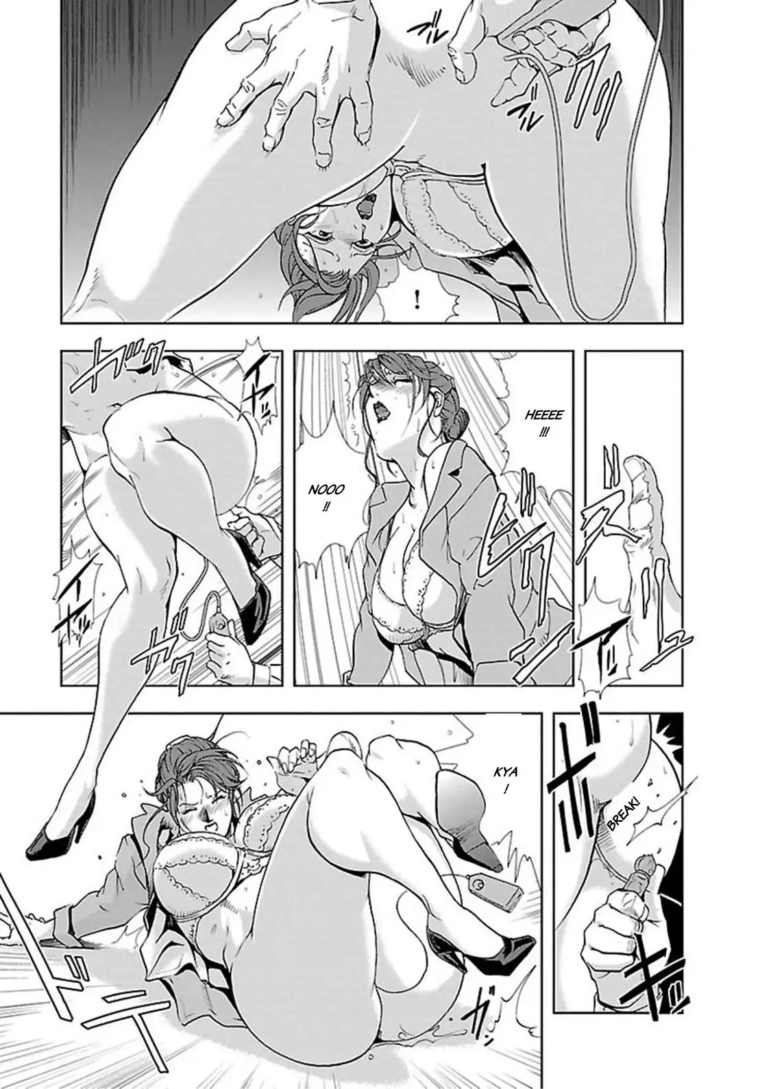 Nikuhisyo Yukiko - Chapter 8 [photo 11] - MangaPorn
