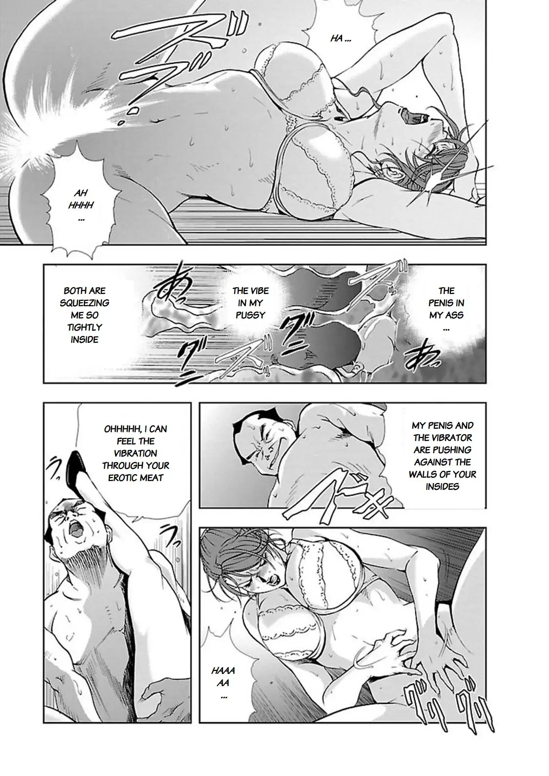 Nikuhisyo Yukiko - Chapter 8 [photo 15] - MangaPorn