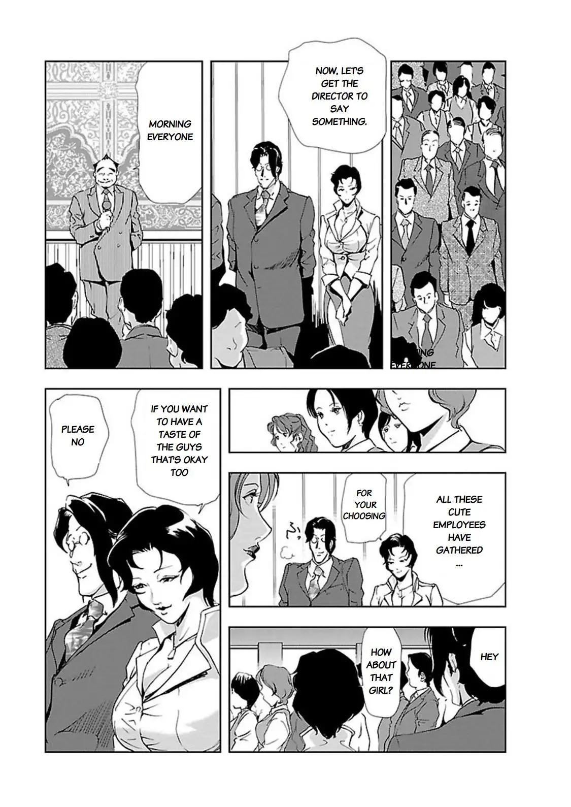 Nikuhisyo Yukiko - Chapter 9 [photo 11] - MangaPorn