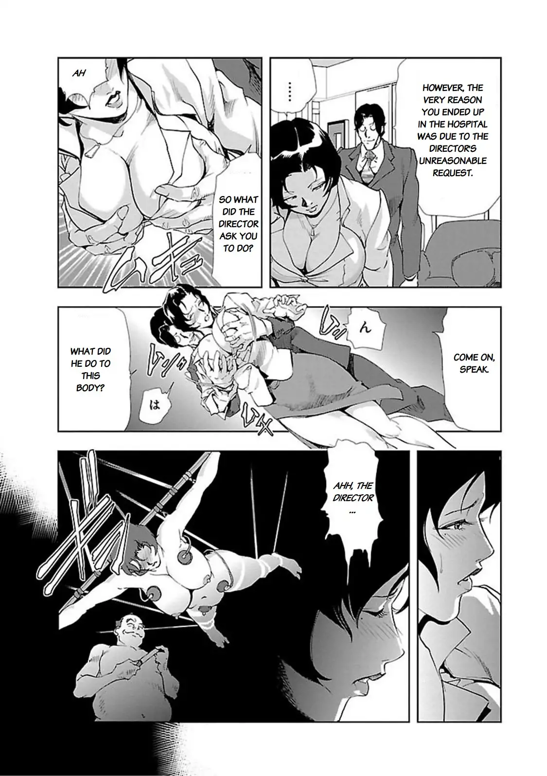 Nikuhisyo Yukiko - Chapter 9 [photo 4] - MangaPorn