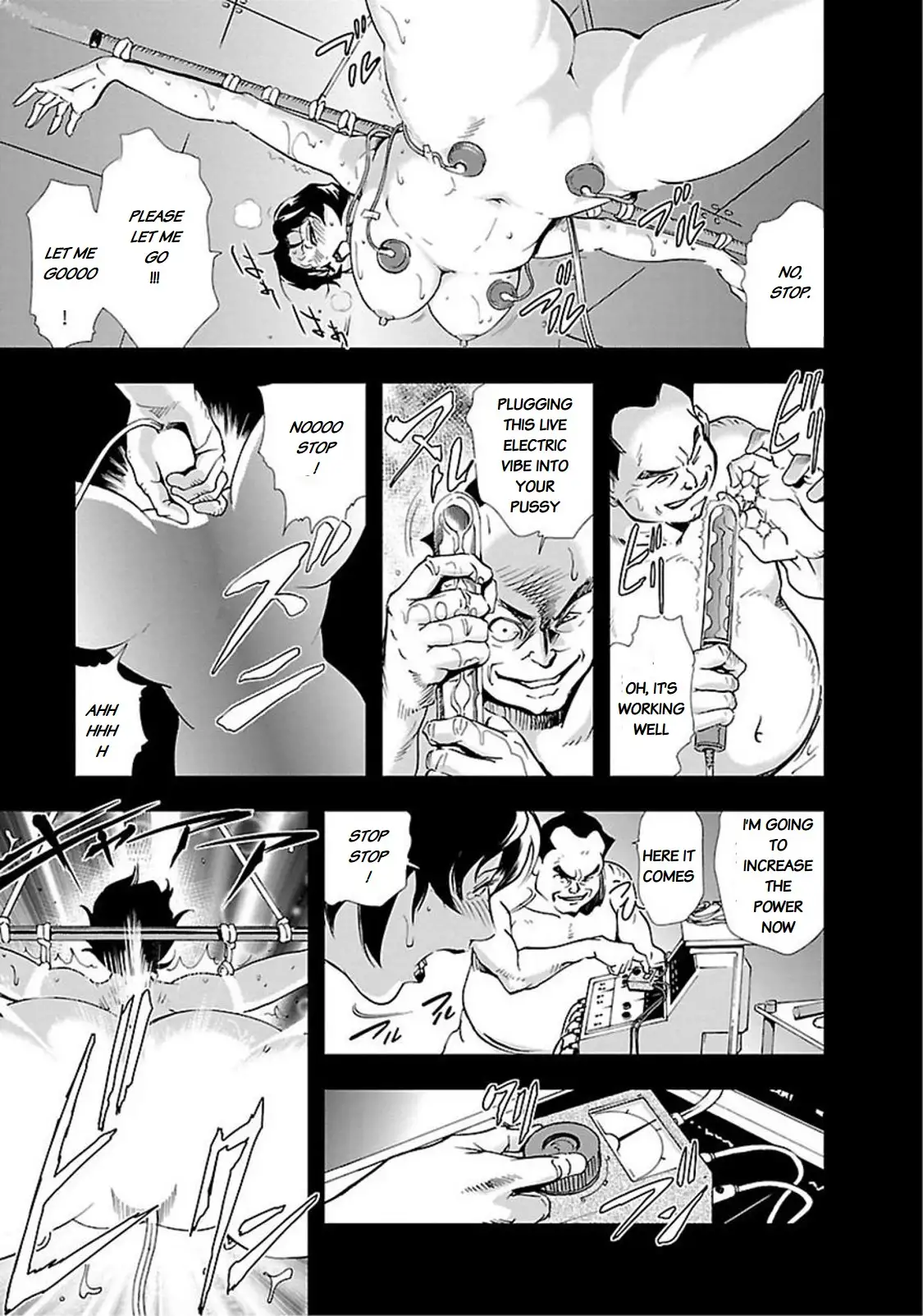 Nikuhisyo Yukiko - Chapter 9 [photo 5] - MangaPorn