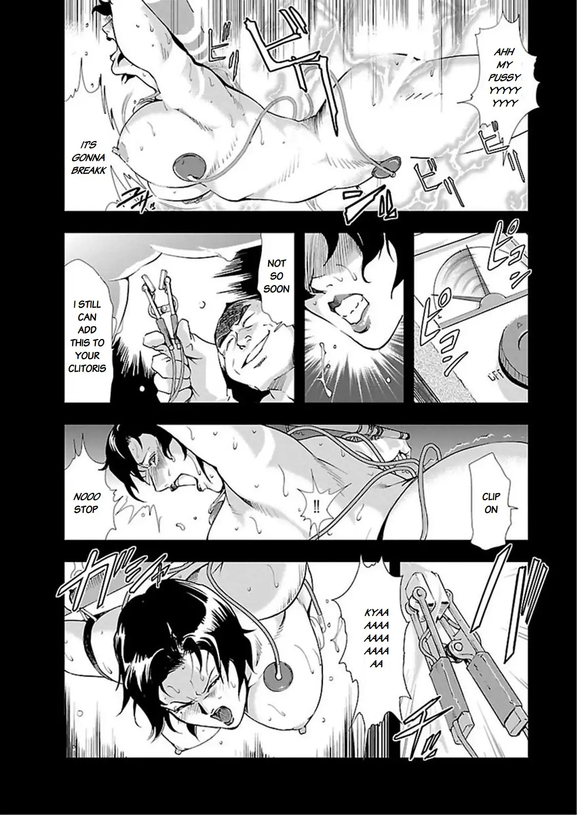 Nikuhisyo Yukiko - Chapter 9 [photo 6] - MangaPorn