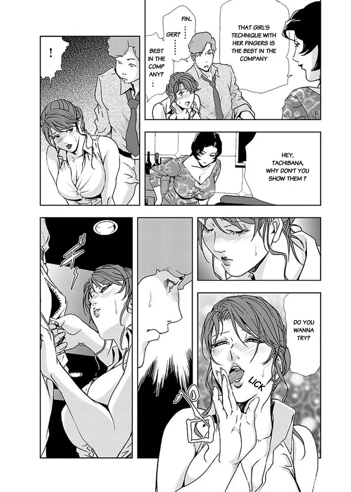 Nikuhisyo Yukiko - Chapter 10 [photo 12] - MangaPorn