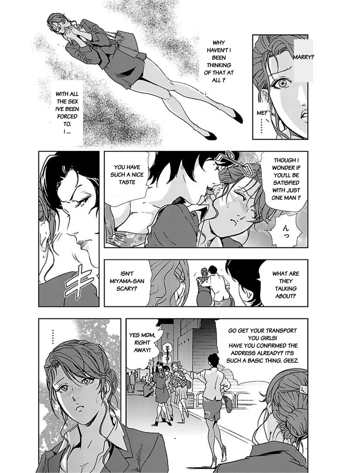 Nikuhisyo Yukiko - Chapter 10 [photo 8] - MangaPorn