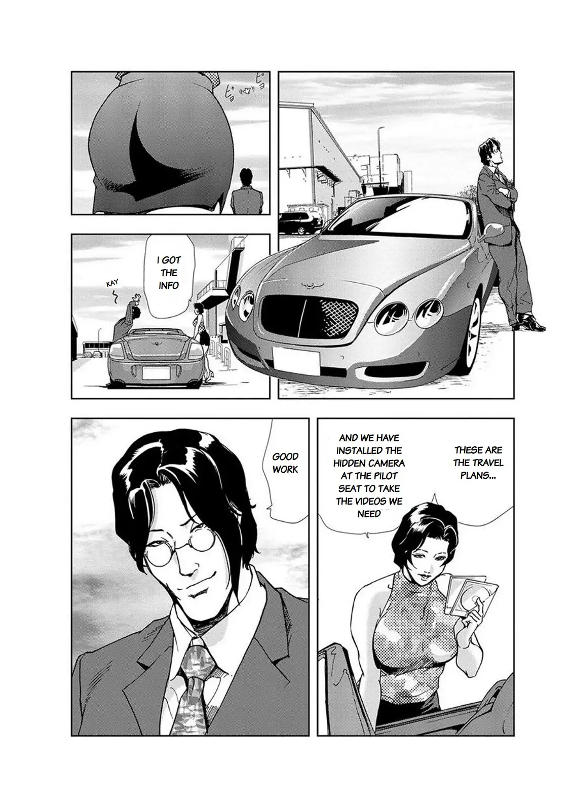 Nikuhisyo Yukiko - Chapter 13 [photo 5] - MangaPorn