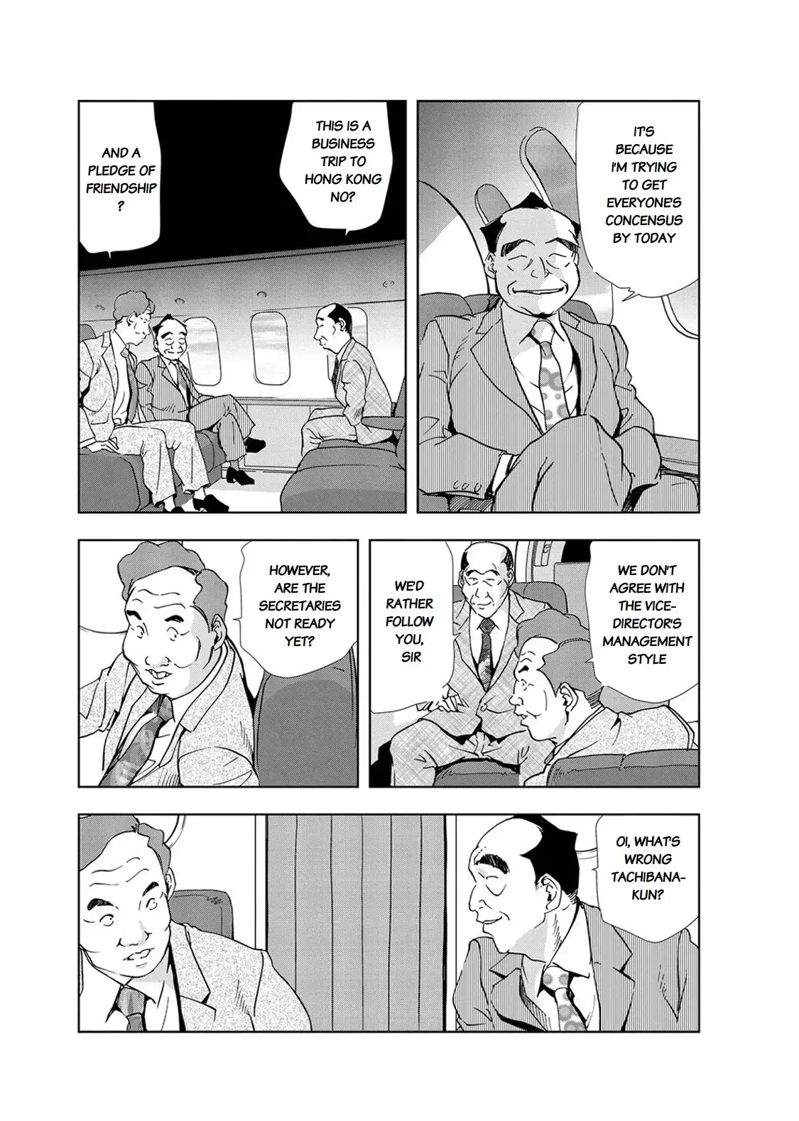 Nikuhisyo Yukiko - Chapter 13 [photo 8] - MangaPorn