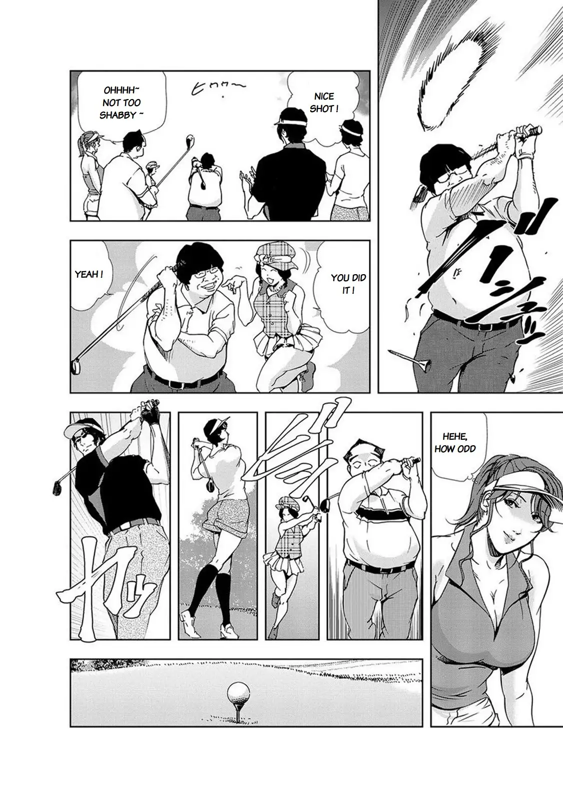 Nikuhisyo Yukiko - Chapter 14 [photo 4] - MangaPorn