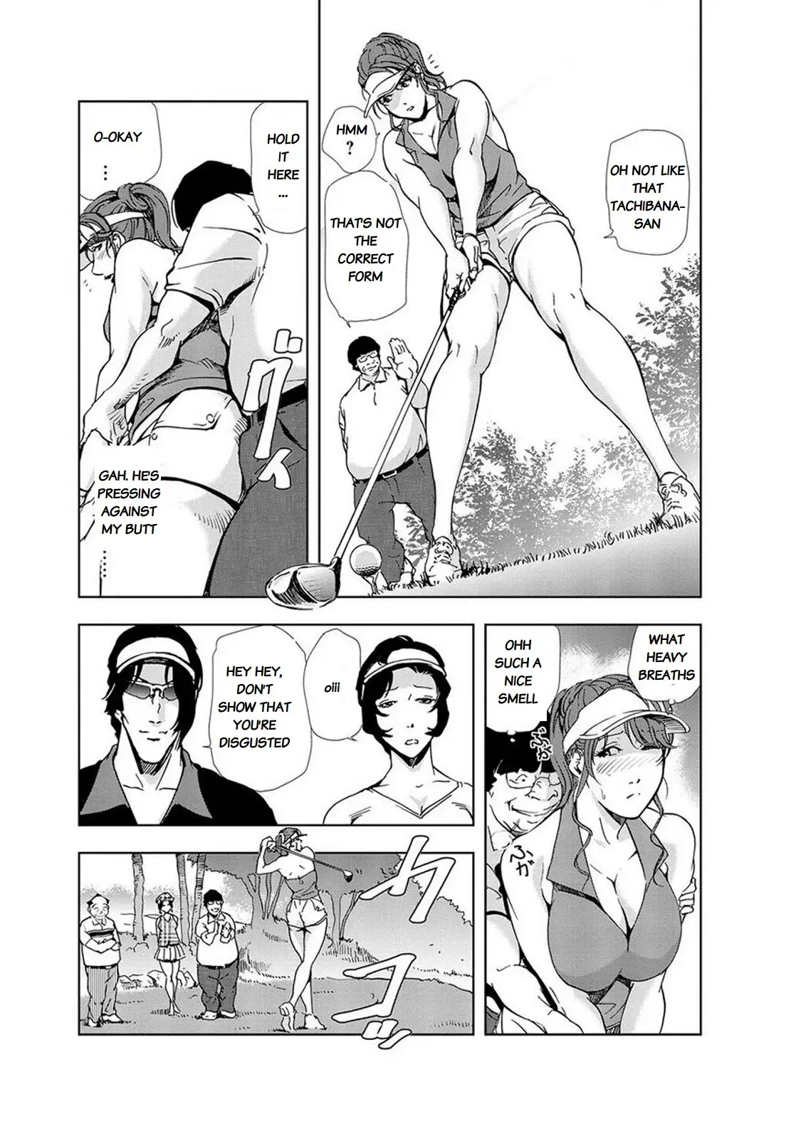 Nikuhisyo Yukiko - Chapter 14 [photo 5] - MangaPorn