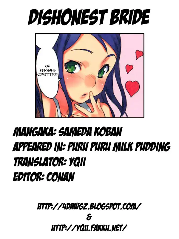 Puru Puru Milk Pudding - Chapter 2 [photo 5] - MangaPorn