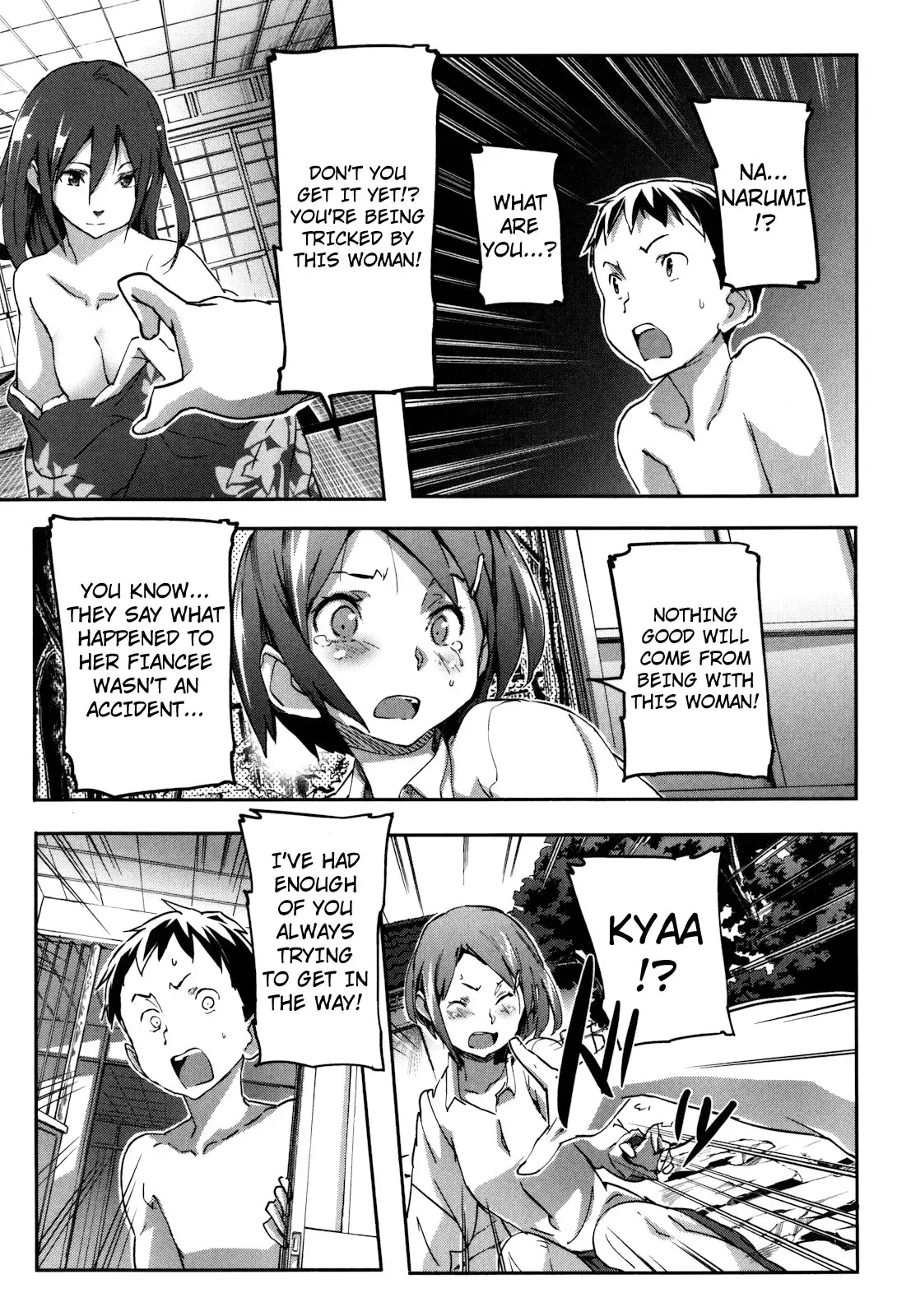 Puru Puru Milk Pudding - Chapter 3 [photo 22] - MangaPorn