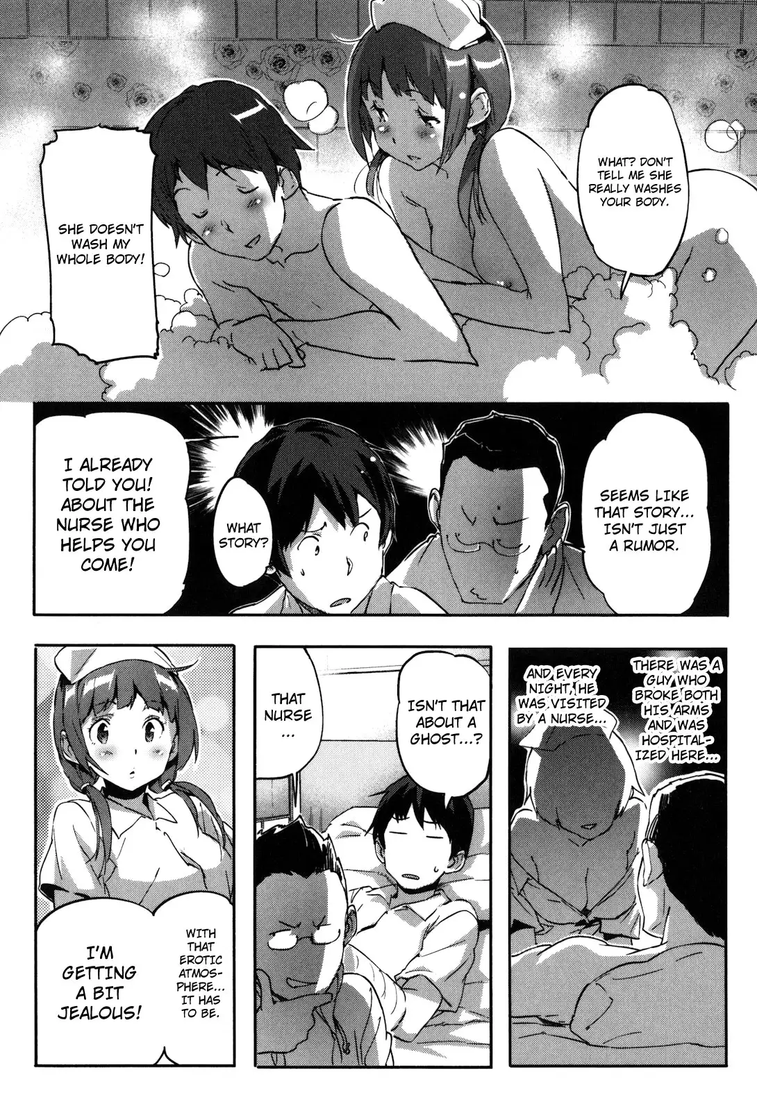 Puru Puru Milk Pudding - Chapter 4 [photo 3] - MangaPorn