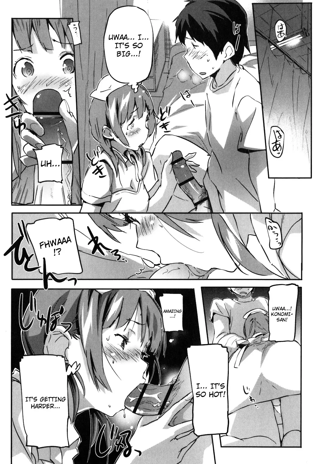 Puru Puru Milk Pudding - Chapter 4 [photo 8] - MangaPorn