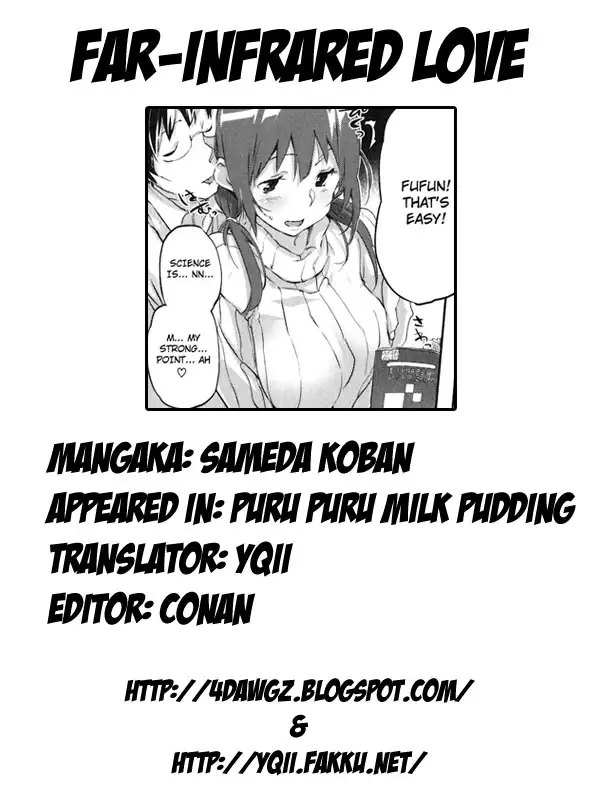 Puru Puru Milk Pudding - Chapter 5 [photo 21] - MangaPorn
