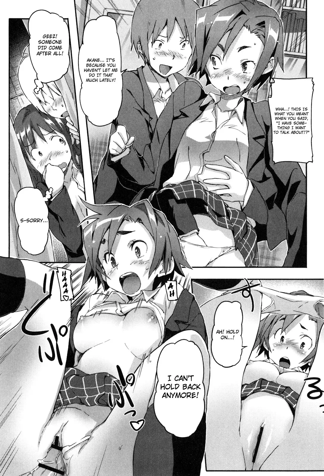 Puru Puru Milk Pudding - Chapter 6 [photo 2] - MangaPorn