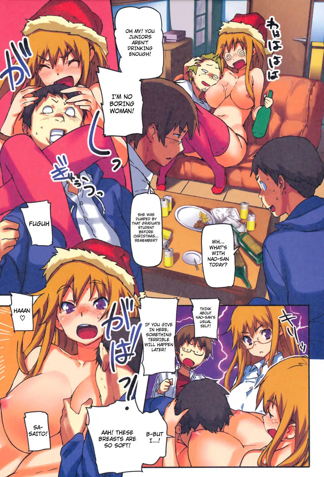 Puru Puru Milk Pudding - Chapter 8 [photo 2] - MangaPorn