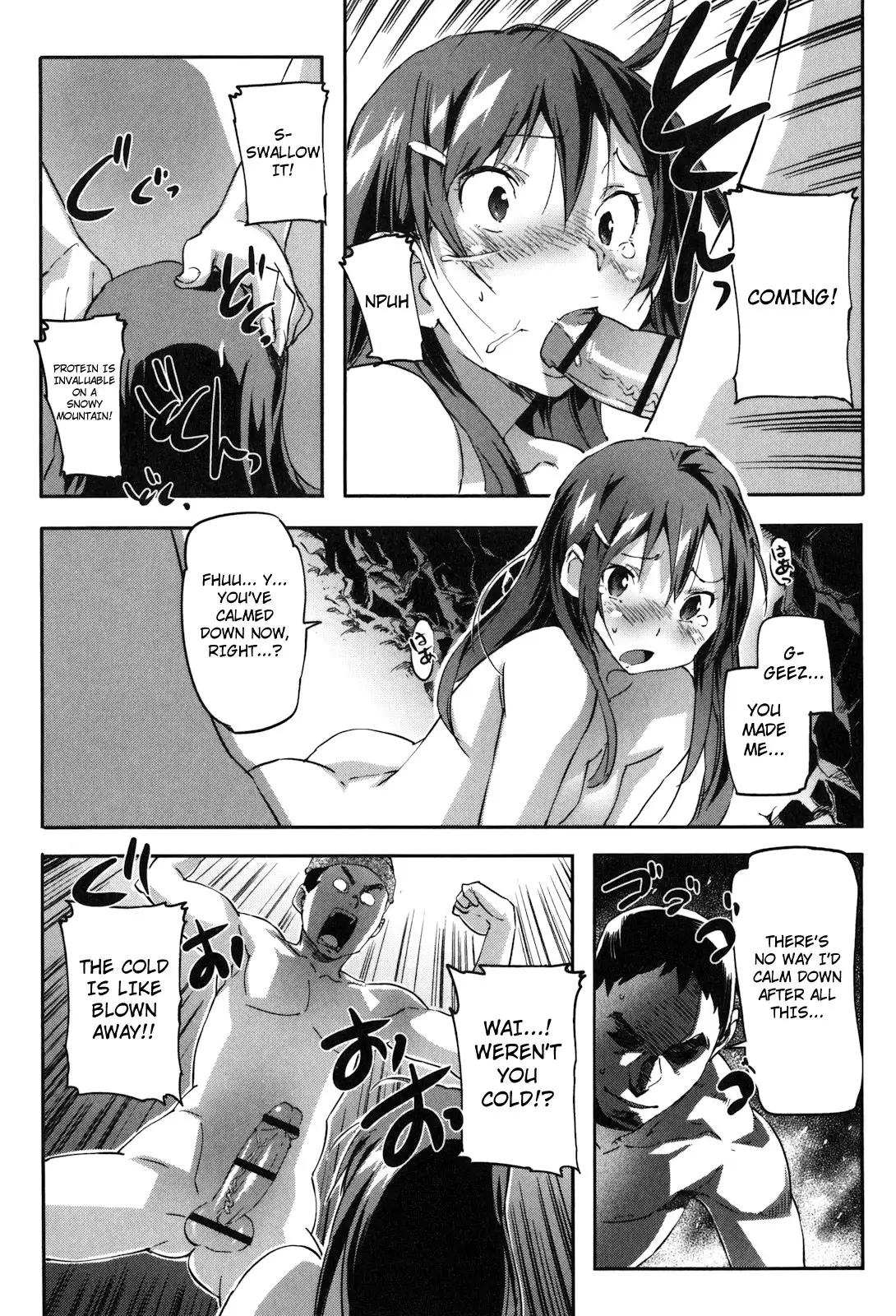Puru Puru Milk Pudding - Chapter 11 [photo 11] - MangaPorn