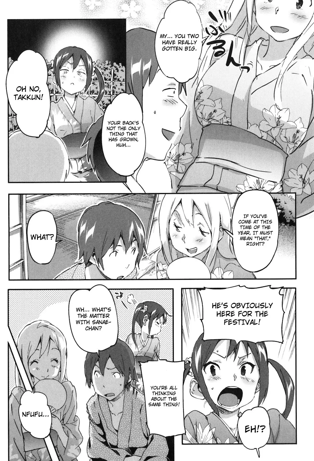 Puru Puru Milk Pudding - Chapter 12 [photo 2] - MangaPorn