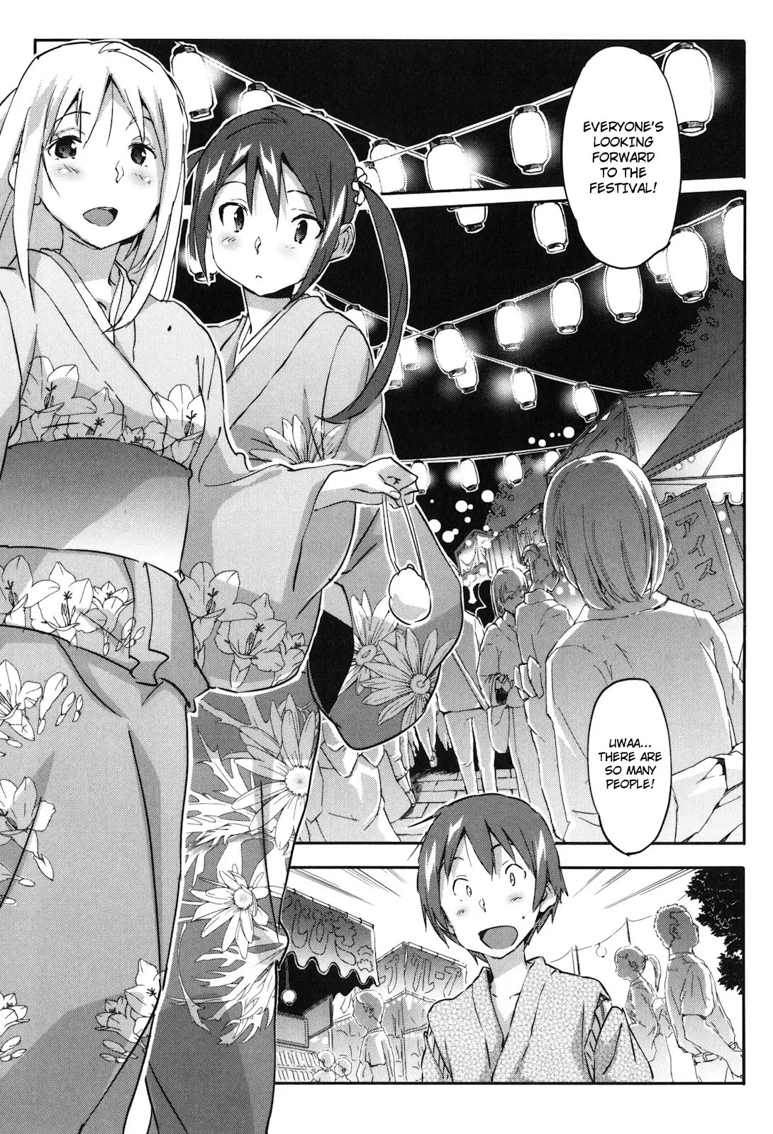 Puru Puru Milk Pudding - Chapter 12 [photo 3] - MangaPorn