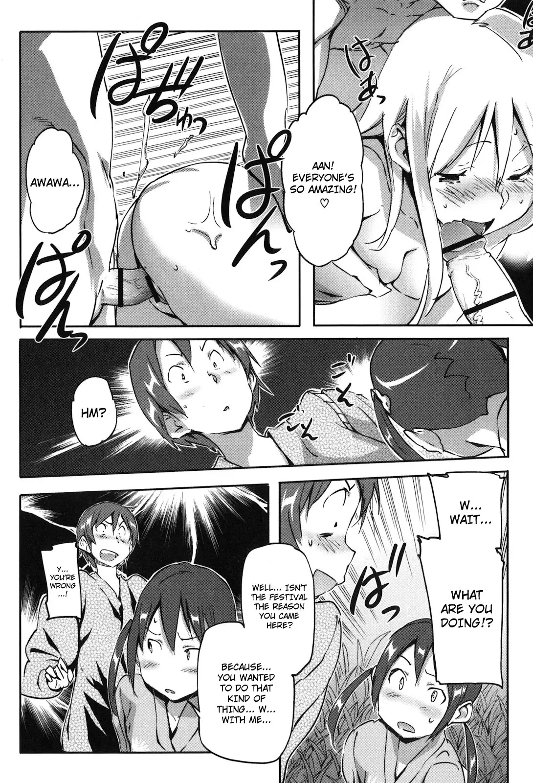 Puru Puru Milk Pudding - Chapter 12 [photo 6] - MangaPorn