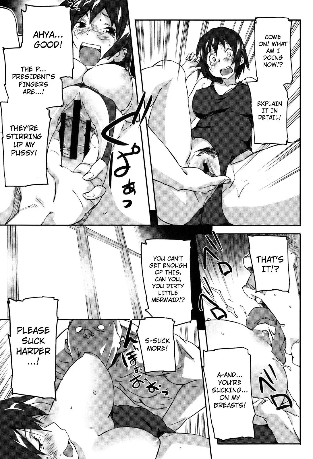 Puru Puru Milk Pudding - Chapter 13 [photo 11] - MangaPorn