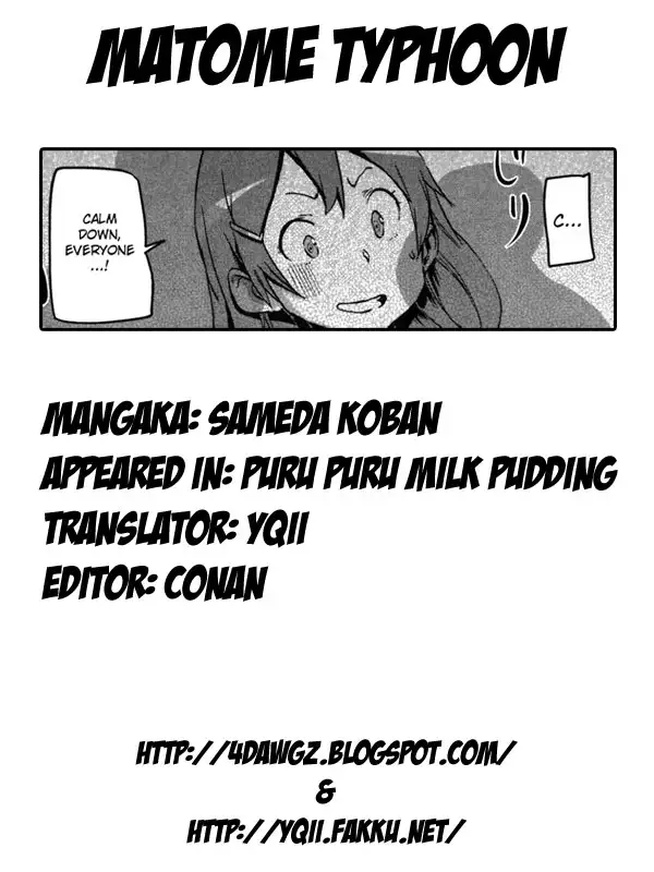 Puru Puru Milk Pudding - Chapter 14 [photo 21] - MangaPorn