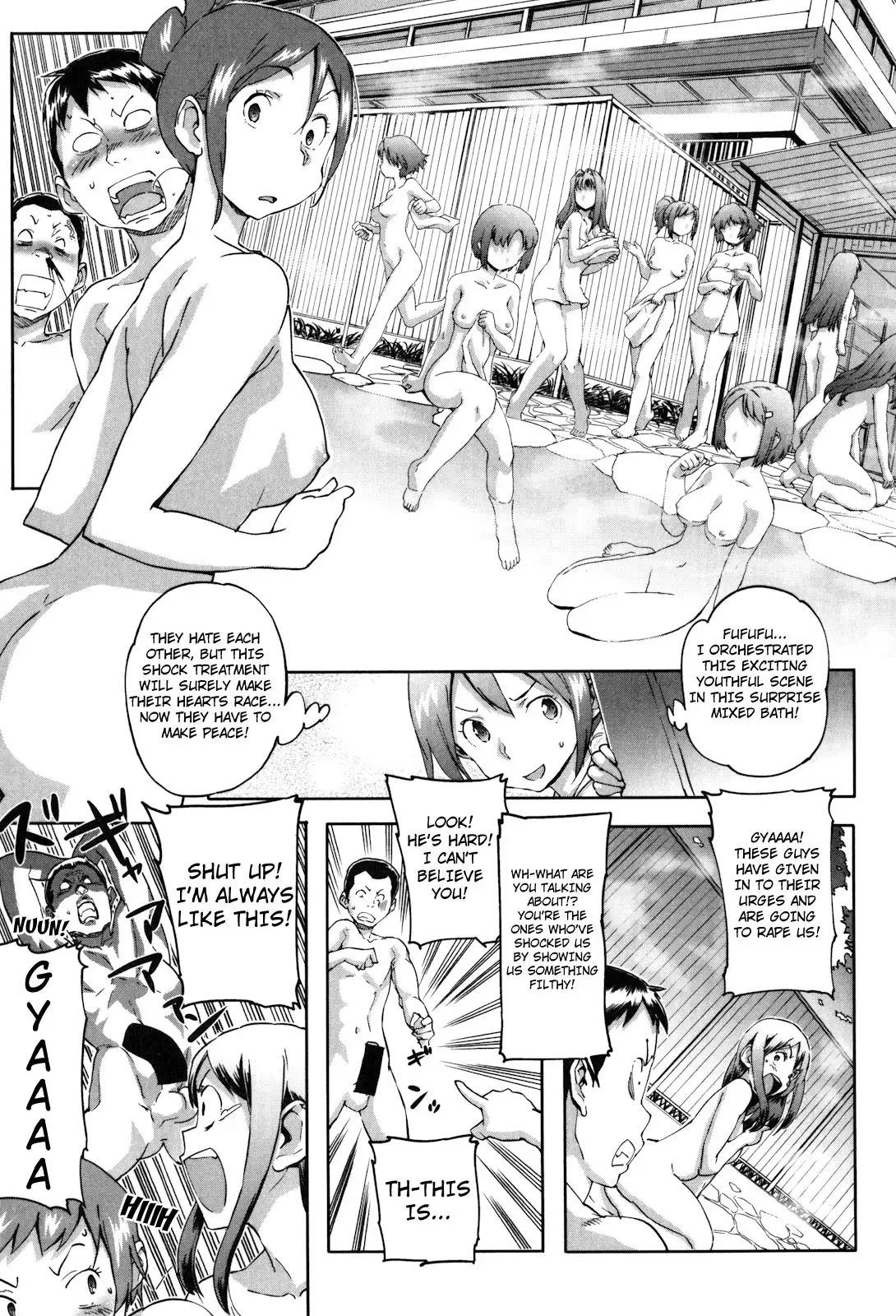 Puru Puru Milk Pudding - Chapter 15 [photo 3] - MangaPorn