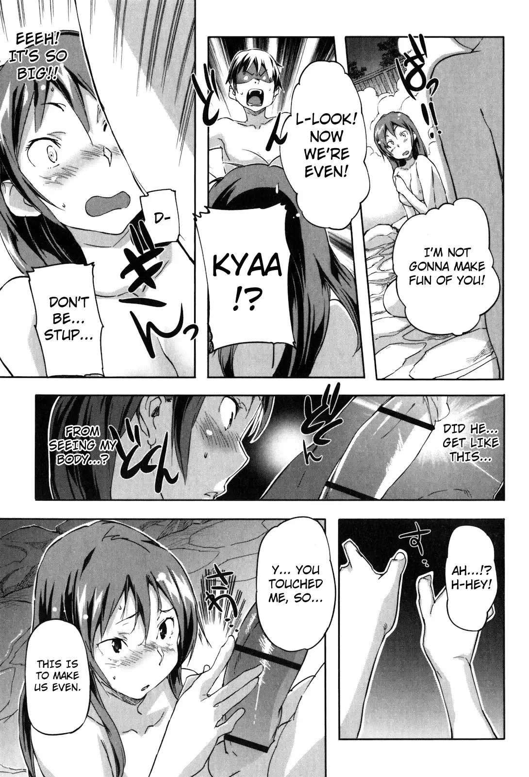 Puru Puru Milk Pudding - Chapter 15 [photo 7] - MangaPorn