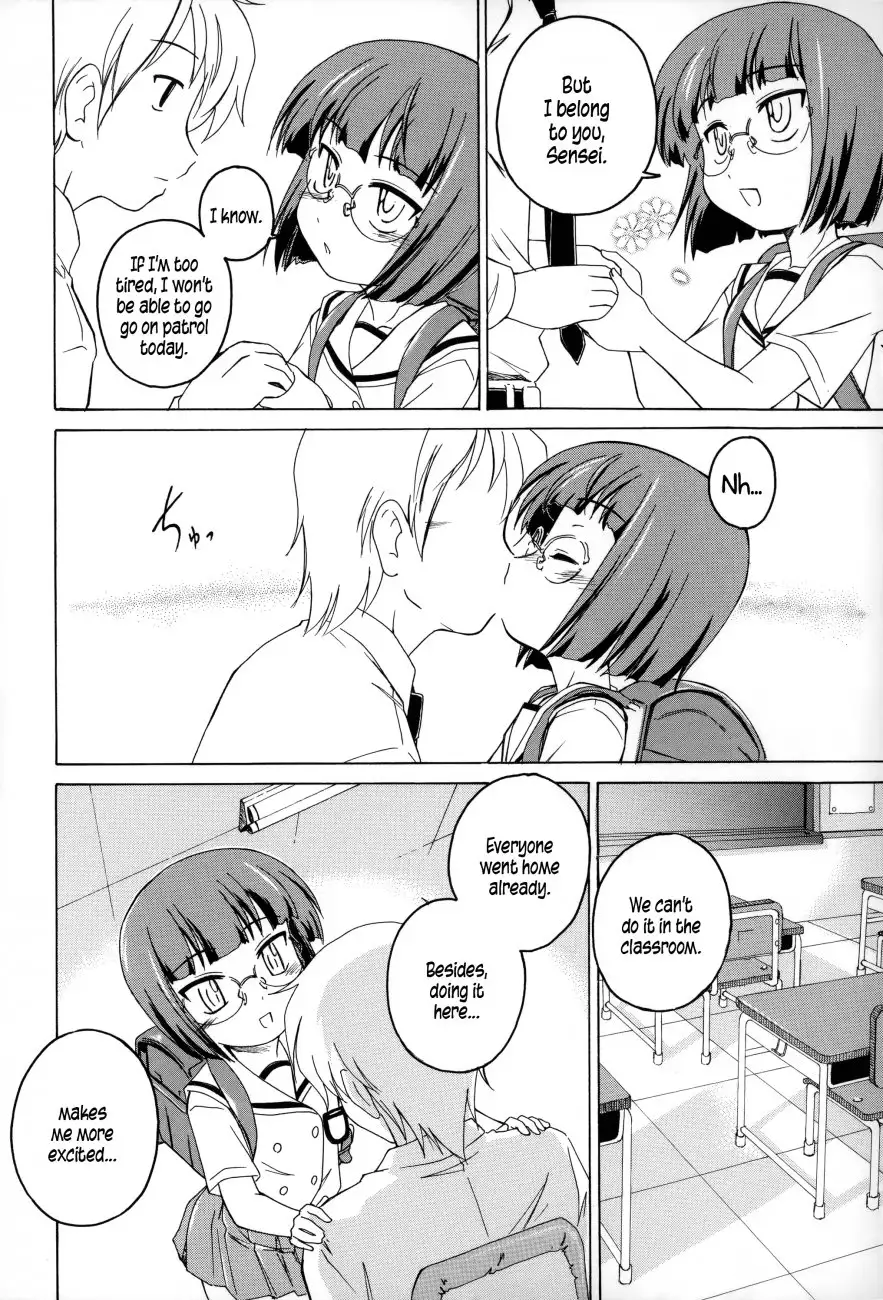 Youshou no Hana no Himitsu - Chapter 1 [photo 11] - MangaPorn