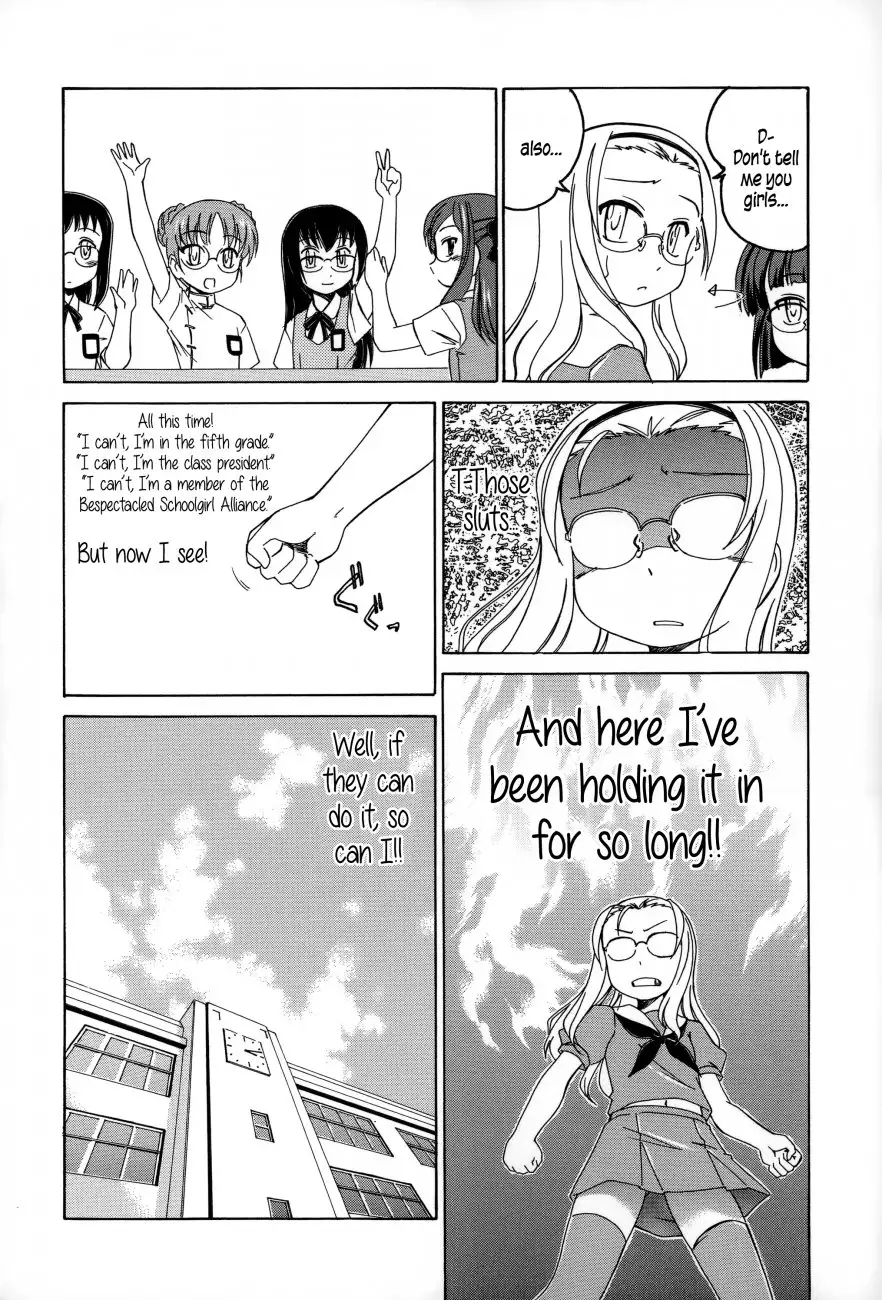 Youshou no Hana no Himitsu - Chapter 2 [photo 4] - MangaPorn