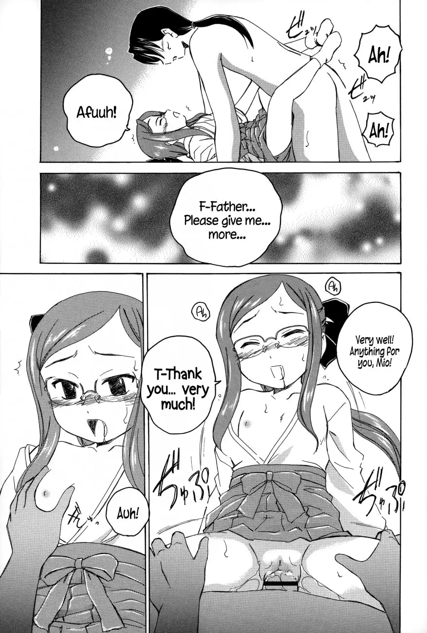 Youshou no Hana no Himitsu - Chapter 3 [photo 15] - MangaPorn