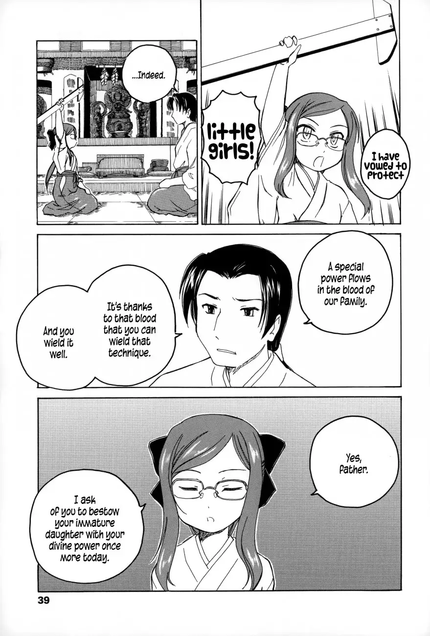 Youshou no Hana no Himitsu - Chapter 3 [photo 7] - MangaPorn