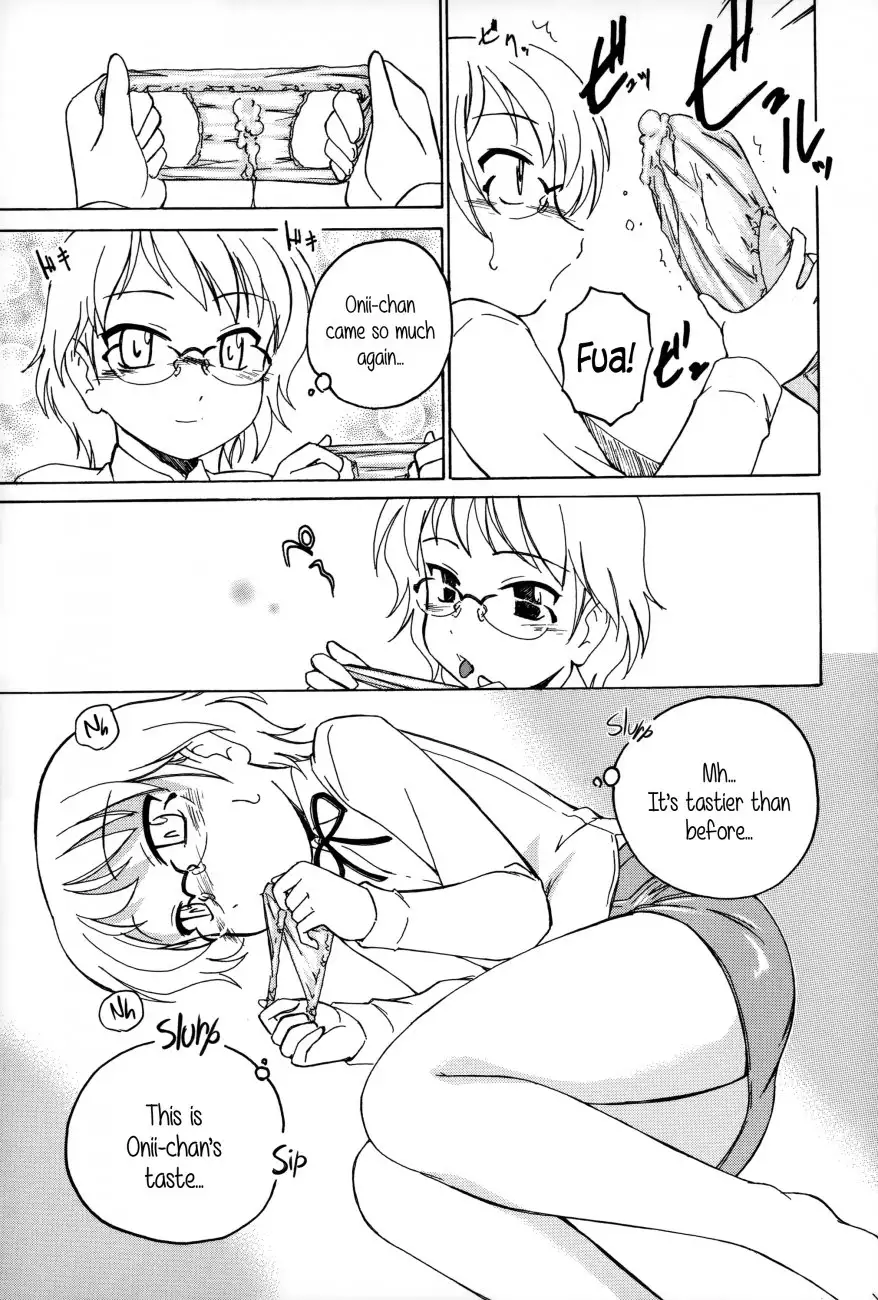 Youshou no Hana no Himitsu - Chapter 4 [photo 9] - MangaPorn