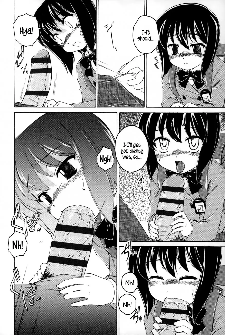 Youshou no Hana no Himitsu - Chapter 5 [photo 8] - MangaPorn