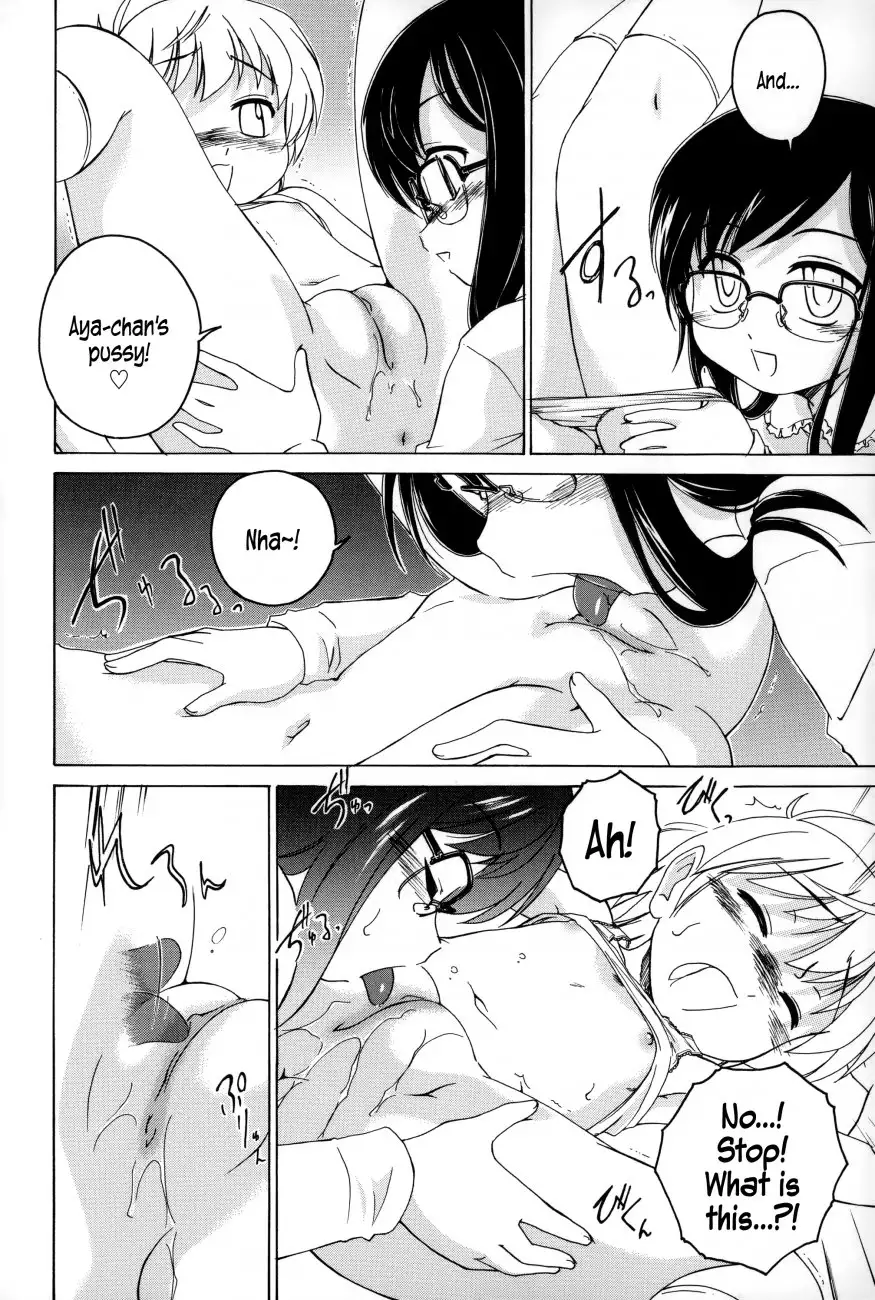 Youshou no Hana no Himitsu - Chapter 7 [photo 10] - MangaPorn