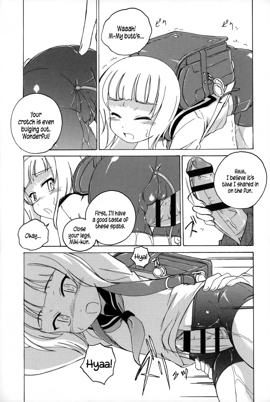 Youshou no Hana no Himitsu - Chapter 8 [photo 11] - MangaPorn