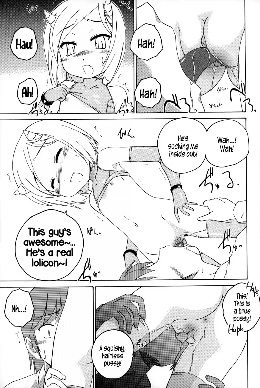 Youshou no Hana no Himitsu - Chapter 10 [photo 5] - MangaPorn