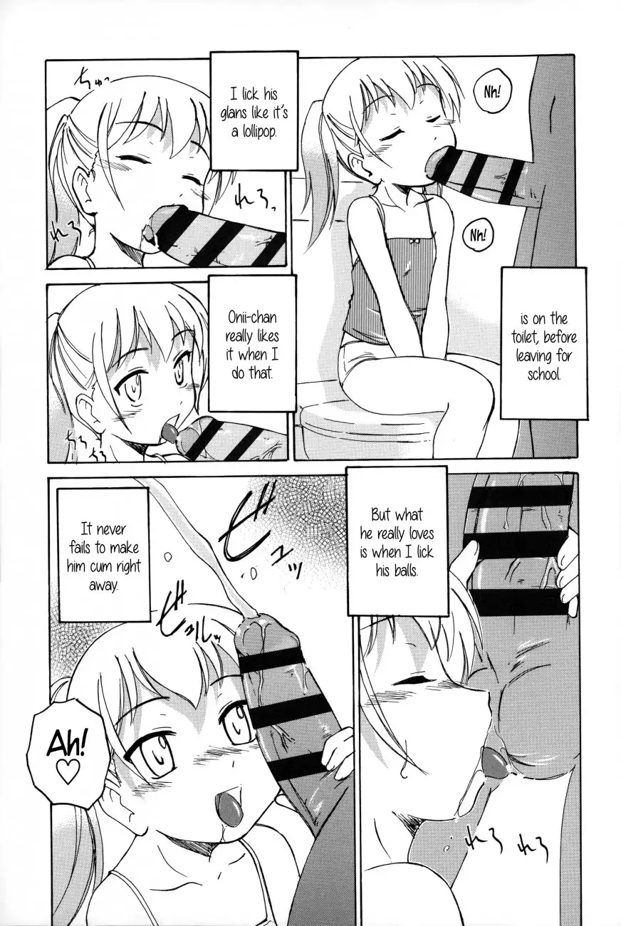 Youshou no Hana no Himitsu - Chapter 11 [photo 3] - MangaPorn