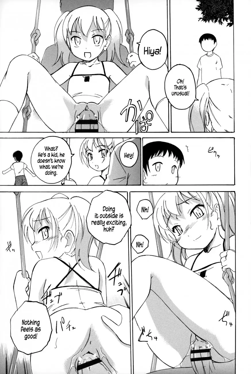 Youshou no Hana no Himitsu - Chapter 11 [photo 5] - MangaPorn