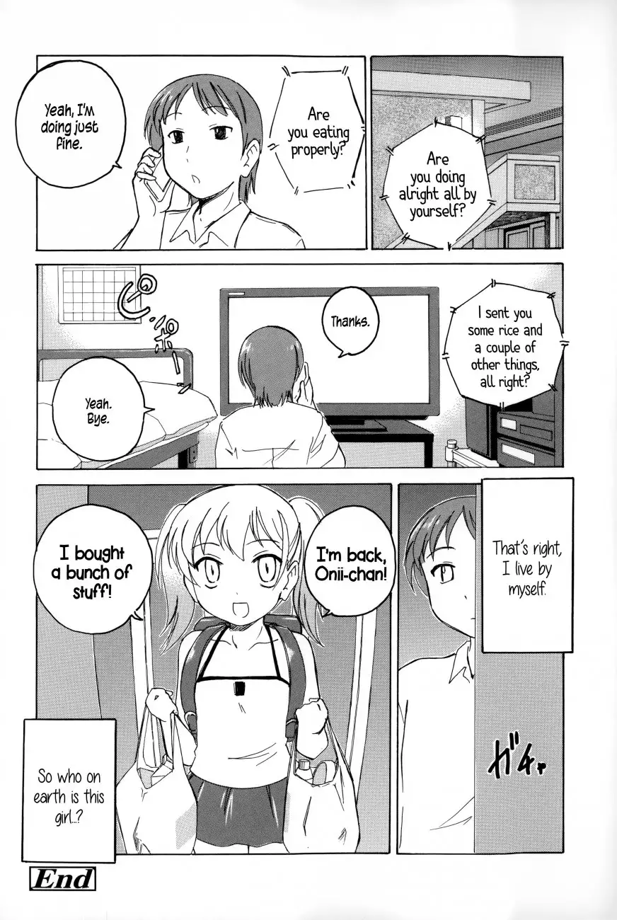 Youshou no Hana no Himitsu - Chapter 11 [photo 8] - MangaPorn