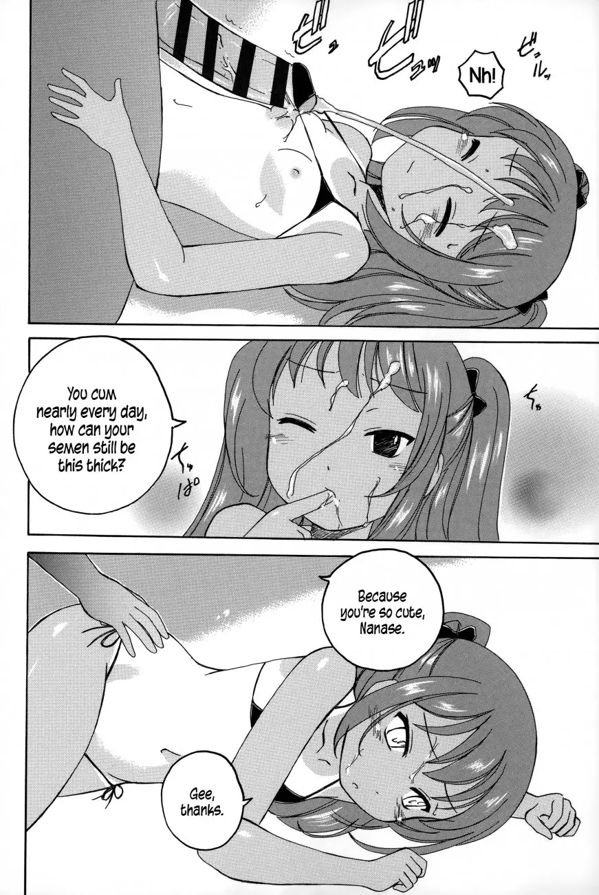 Youshou no Hana no Himitsu - Chapter 13 [photo 4] - MangaPorn