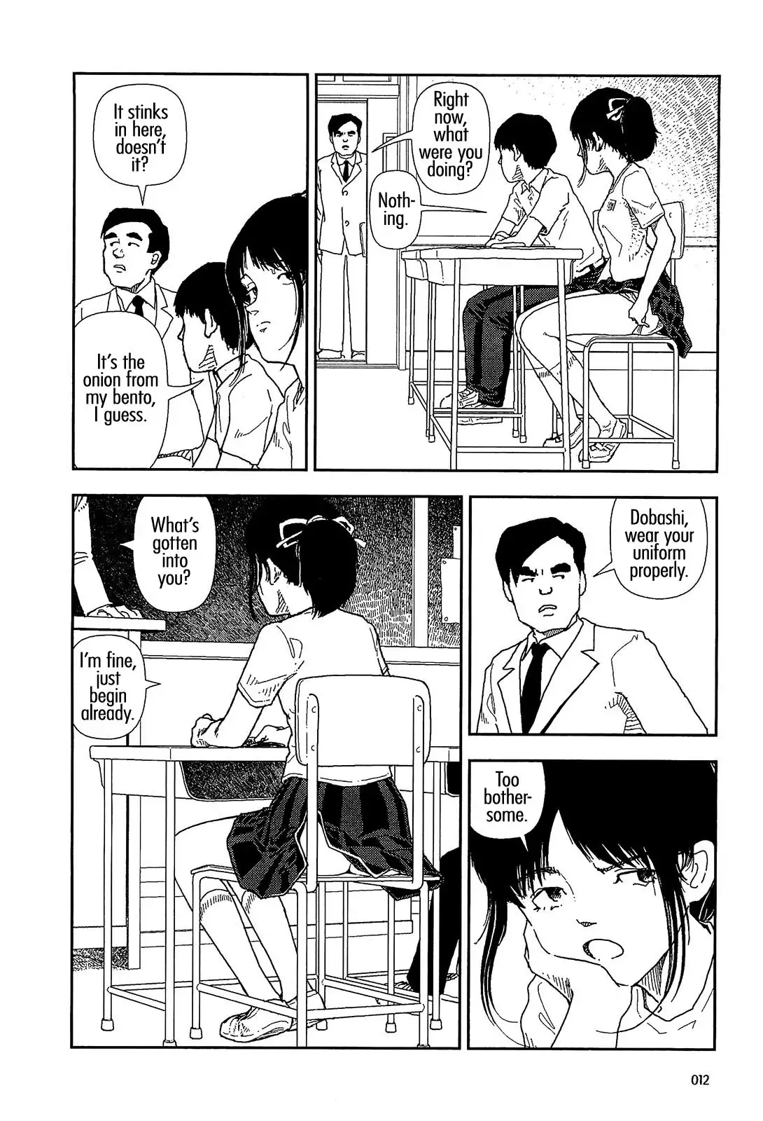 Bunkou no Hito-tachi - Chapter 1 [photo 14] - MangaPorn