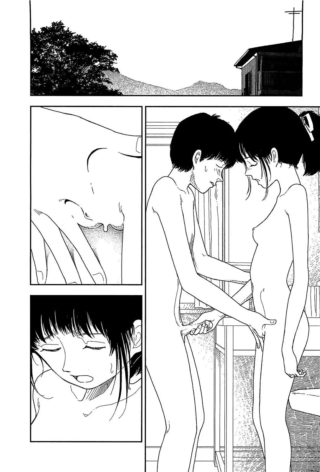 Bunkou no Hito-tachi - Chapter 3 [photo 2] - MangaPorn