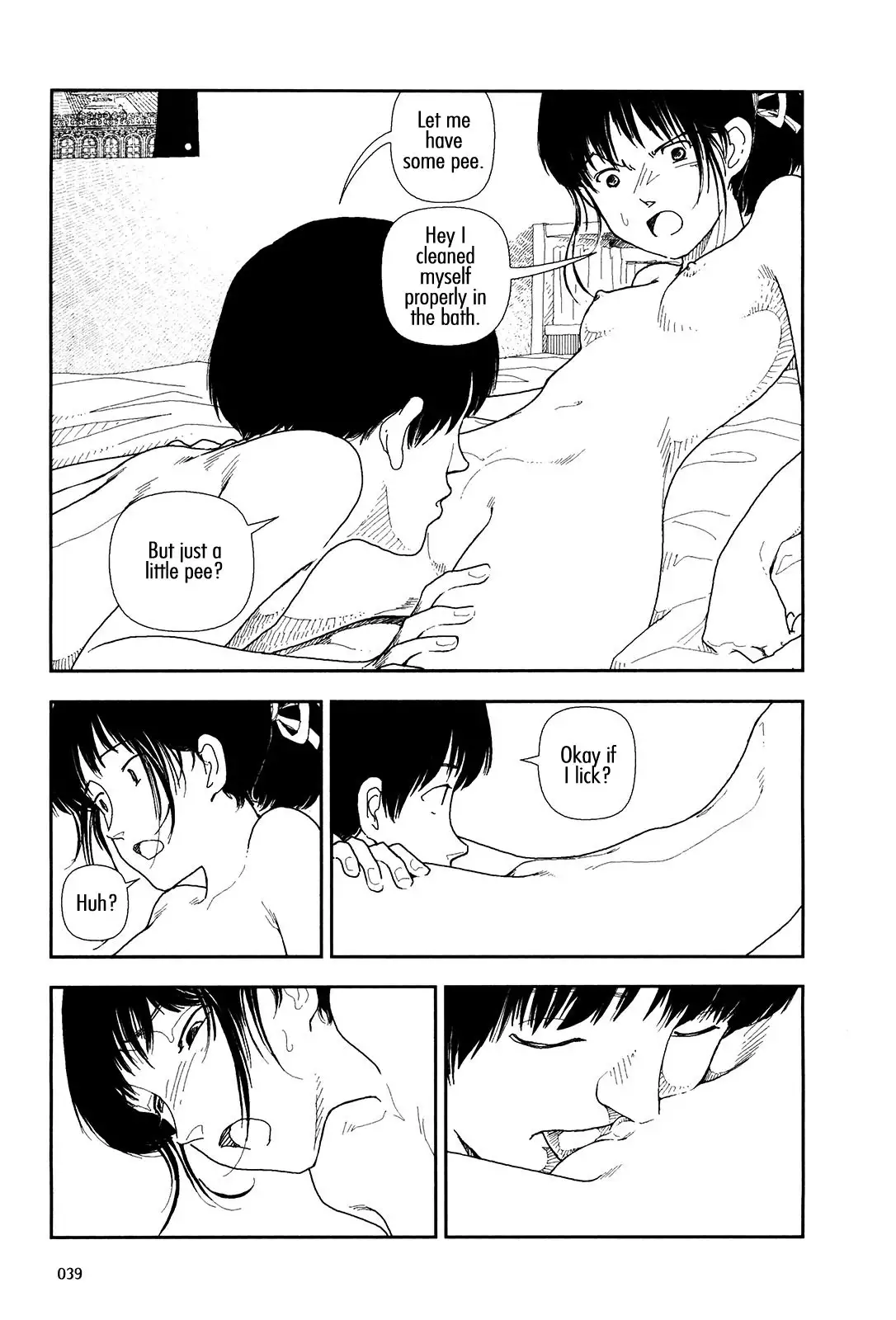 Bunkou no Hito-tachi - Chapter 4 [photo 5] - MangaPorn