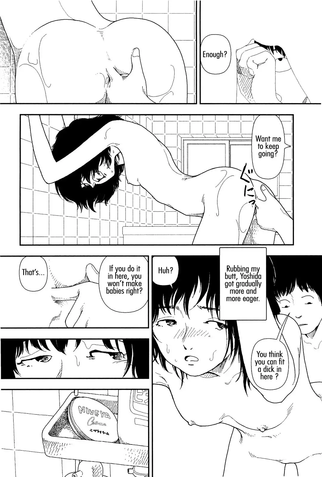 Bunkou no Hito-tachi - Chapter 6 [photo 3] - MangaPorn