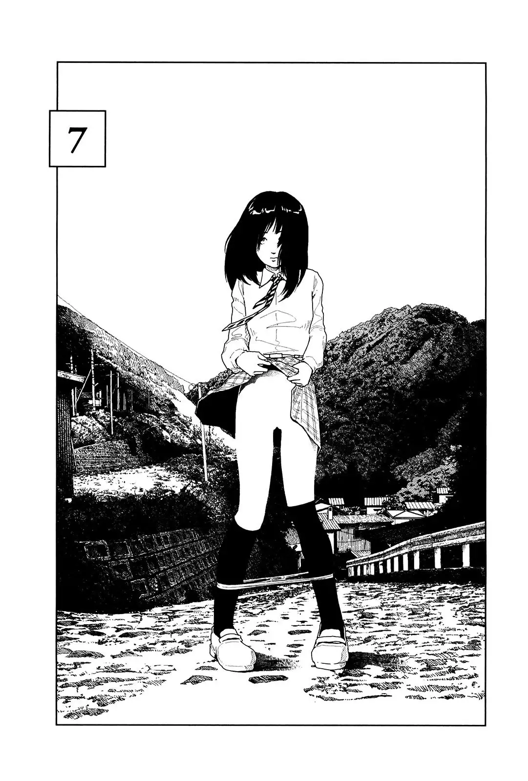 Bunkou no Hito-tachi - Chapter 7 [photo 1] - MangaPorn
