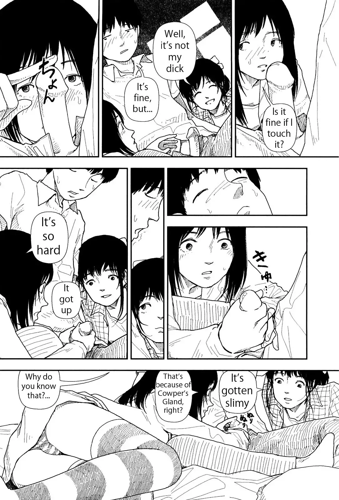 Bunkou no Hito-tachi - Chapter 7 [photo 9] - MangaPorn