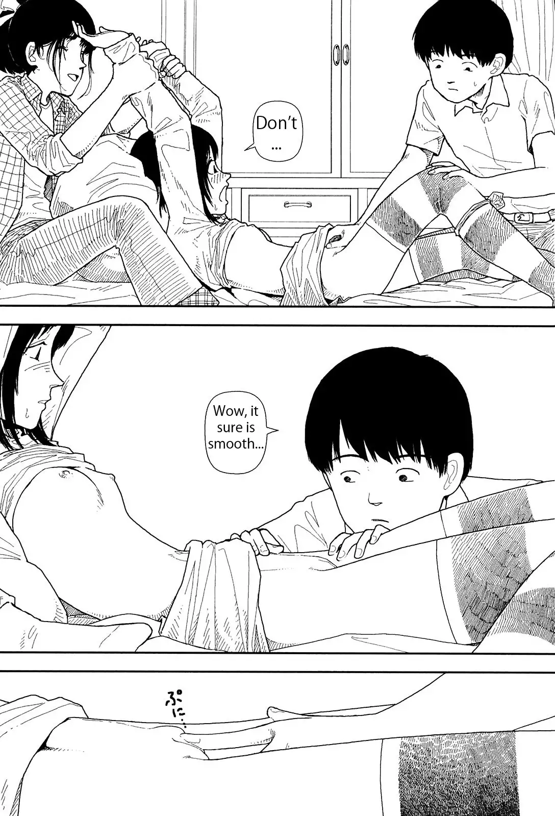 Bunkou no Hito-tachi - Chapter 8 [photo 11] - MangaPorn