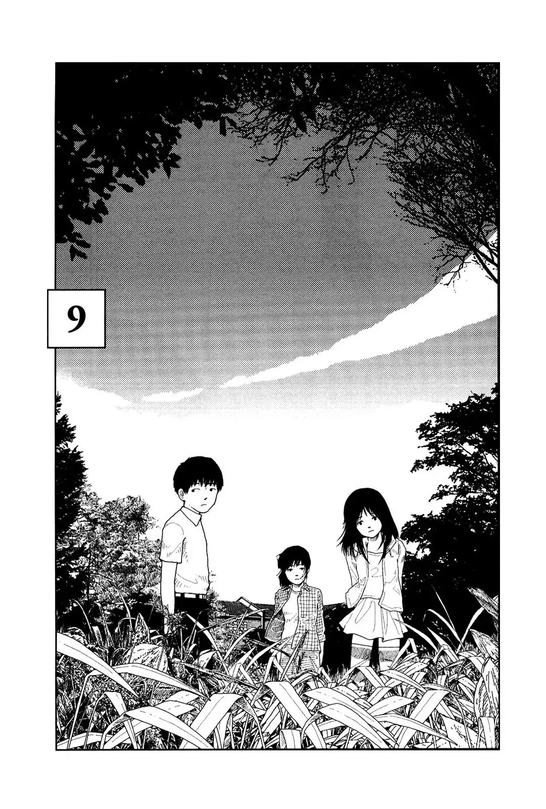 Bunkou no Hito-tachi - Chapter 9 [photo 1] - MangaPorn